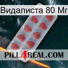 Видалиста 80 Мг 18